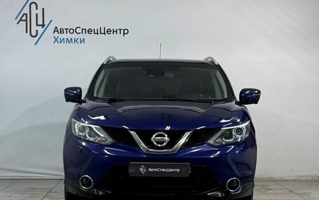 Nissan Qashqai, 2015 год, 1 699 800 рублей, 13 фотография