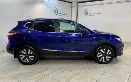 Nissan Qashqai, 2015 год, 1 699 800 рублей, 17 фотография