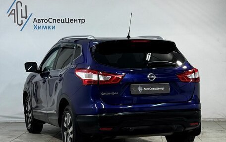 Nissan Qashqai, 2015 год, 1 699 800 рублей, 16 фотография