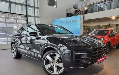 Porsche Cayenne III, 2023 год, 16 550 000 рублей, 1 фотография