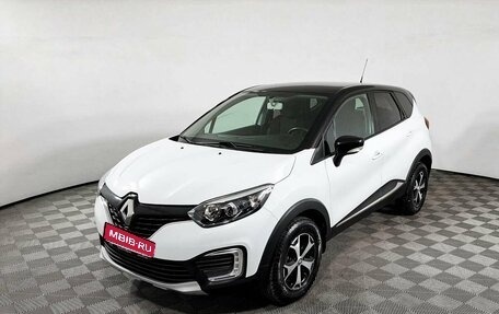 Renault Kaptur I рестайлинг, 2019 год, 1 588 000 рублей, 1 фотография