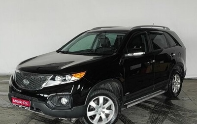 KIA Sorento II рестайлинг, 2010 год, 1 650 000 рублей, 1 фотография