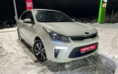 KIA Rio IV, 2017 год, 1 299 999 рублей, 1 фотография