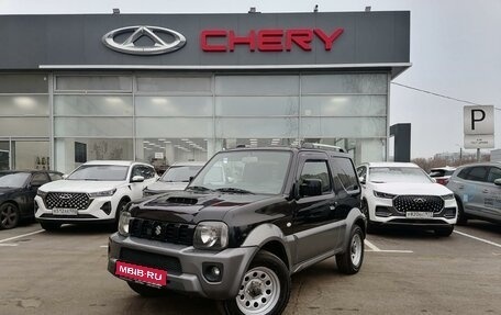 Suzuki Jimny, 2013 год, 1 370 000 рублей, 1 фотография