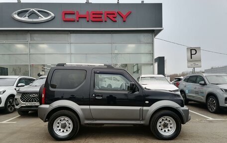 Suzuki Jimny, 2013 год, 1 370 000 рублей, 4 фотография