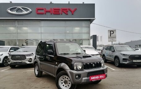 Suzuki Jimny, 2013 год, 1 370 000 рублей, 3 фотография