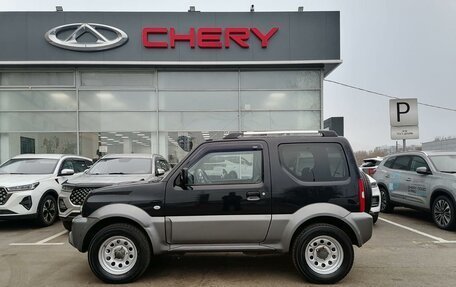 Suzuki Jimny, 2013 год, 1 370 000 рублей, 8 фотография