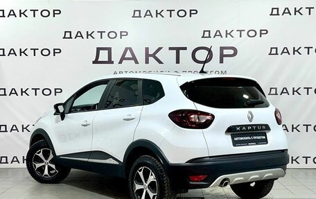 Renault Kaptur I рестайлинг, 2021 год, 1 899 000 рублей, 6 фотография