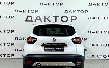 Renault Kaptur I рестайлинг, 2021 год, 1 899 000 рублей, 5 фотография