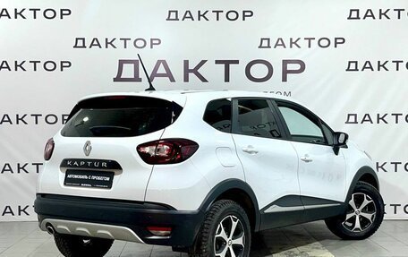 Renault Kaptur I рестайлинг, 2021 год, 1 899 000 рублей, 4 фотография