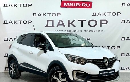 Renault Kaptur I рестайлинг, 2021 год, 1 899 000 рублей, 3 фотография