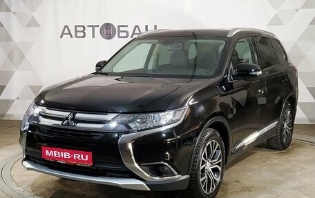 Mitsubishi Outlander III рестайлинг 3, 2017 год, 1 750 000 рублей, 1 фотография