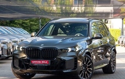 BMW X5, 2024 год, 14 200 000 рублей, 1 фотография