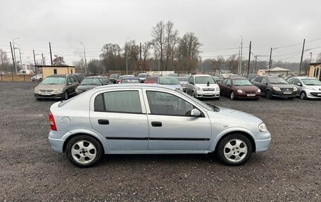 Opel Astra G, 1999 год, 299 700 рублей, 4 фотография