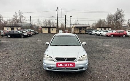 Opel Astra G, 1999 год, 299 700 рублей, 3 фотография