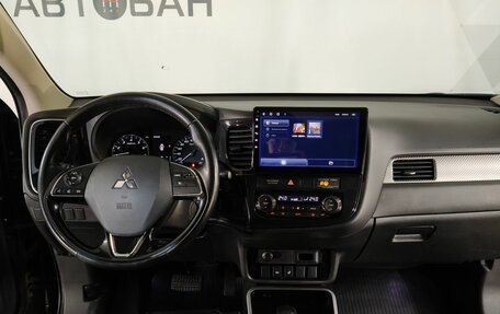 Mitsubishi Outlander III рестайлинг 3, 2017 год, 1 750 000 рублей, 9 фотография