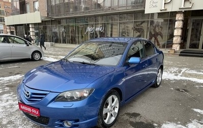 Mazda 3, 2005 год, 605 000 рублей, 1 фотография