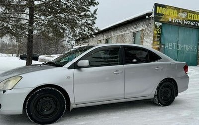 Toyota Allion, 2005 год, 750 000 рублей, 1 фотография