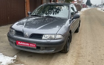 Mitsubishi Carisma I, 2002 год, 270 000 рублей, 1 фотография