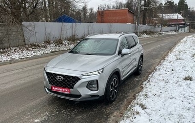 Hyundai Santa Fe IV, 2019 год, 3 270 000 рублей, 1 фотография