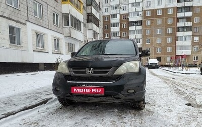 Honda CR-V III рестайлинг, 2012 год, 1 899 000 рублей, 1 фотография