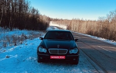 Mercedes-Benz C-Класс, 2000 год, 800 000 рублей, 1 фотография