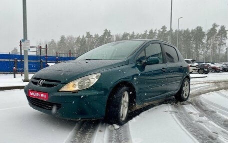 Peugeot 307 I, 2002 год, 300 000 рублей, 1 фотография