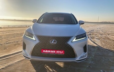 Lexus RX IV рестайлинг, 2021 год, 5 850 000 рублей, 1 фотография