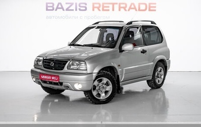 Suzuki Grand Vitara, 2005 год, 745 000 рублей, 1 фотография