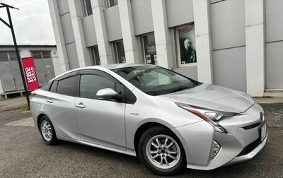 Toyota Prius IV XW50, 2016 год, 1 850 000 рублей, 1 фотография