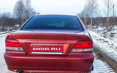 Mitsubishi Galant VIII, 1997 год, 270 000 рублей, 5 фотография