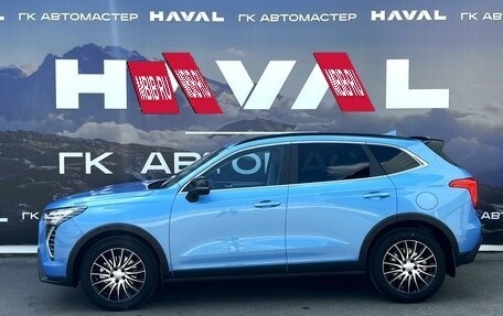 Haval Jolion, 2024 год, 2 799 000 рублей, 5 фотография