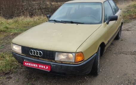 Audi 80, 1990 год, 100 000 рублей, 2 фотография