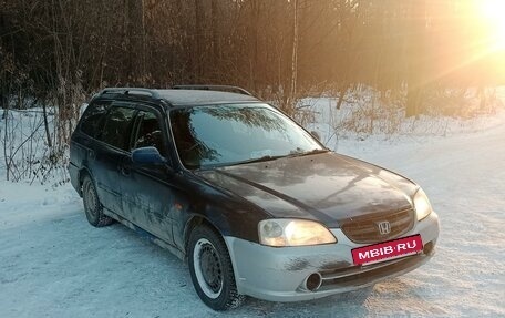 Honda Orthia I рестайлинг, 1999 год, 300 000 рублей, 5 фотография