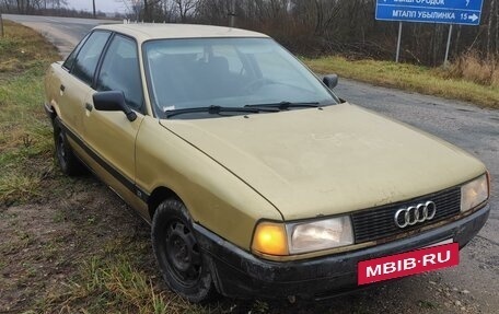 Audi 80, 1990 год, 100 000 рублей, 9 фотография