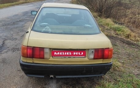 Audi 80, 1990 год, 100 000 рублей, 3 фотография