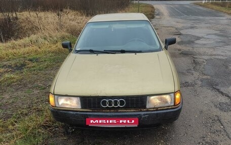 Audi 80, 1990 год, 100 000 рублей, 4 фотография