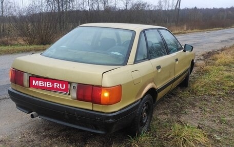 Audi 80, 1990 год, 100 000 рублей, 7 фотография