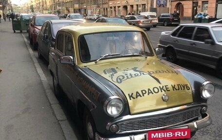 Москвич 403, 1964 год, 180 000 рублей, 2 фотография