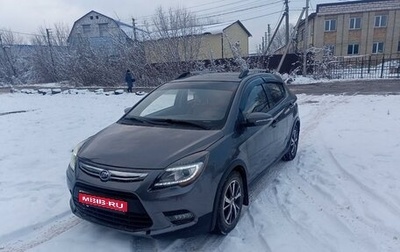 Lifan X50, 2015 год, 680 000 рублей, 1 фотография