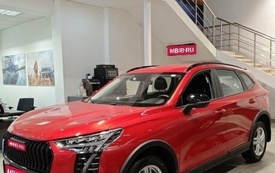 Haval Jolion, 2024 год, 2 449 000 рублей, 1 фотография