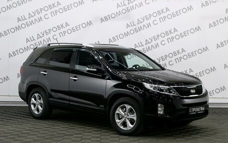 KIA Sorento II рестайлинг, 2013 год, 1 999 000 рублей, 3 фотография