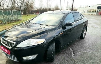 Ford Mondeo IV, 2008 год, 690 000 рублей, 1 фотография