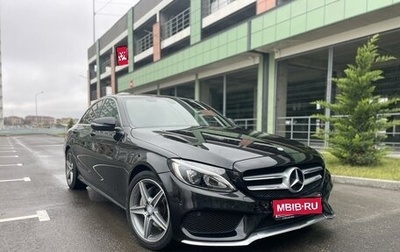 Mercedes-Benz C-Класс, 2017 год, 2 500 000 рублей, 1 фотография