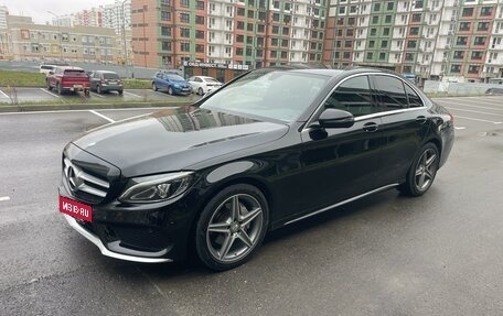 Mercedes-Benz C-Класс, 2017 год, 2 500 000 рублей, 4 фотография