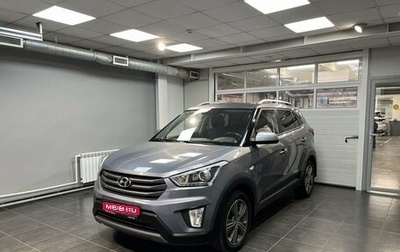 Hyundai Creta I рестайлинг, 2017 год, 1 669 000 рублей, 1 фотография