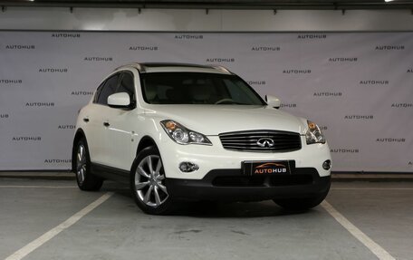 Infiniti QX50 I рестайлинг, 2014 год, 1 750 000 рублей, 1 фотография