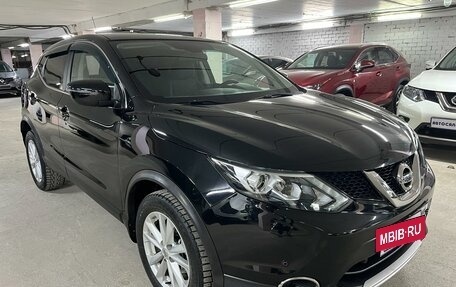 Nissan Qashqai, 2016 год, 1 695 000 рублей, 3 фотография