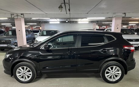 Nissan Qashqai, 2016 год, 1 695 000 рублей, 8 фотография