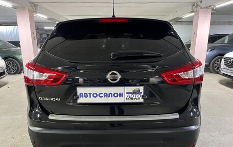 Nissan Qashqai, 2016 год, 1 695 000 рублей, 6 фотография